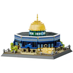 Jerusalem Rocktop Mosque