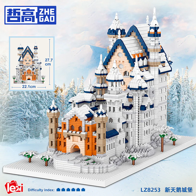 New Swan Castle 哲高 ZHEGAO LZ8253 image 2