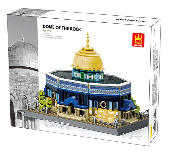 Jerusalem Rocktop Mosque 万格 WANGE/乐博士 Dr.Luck 5243 image 1
