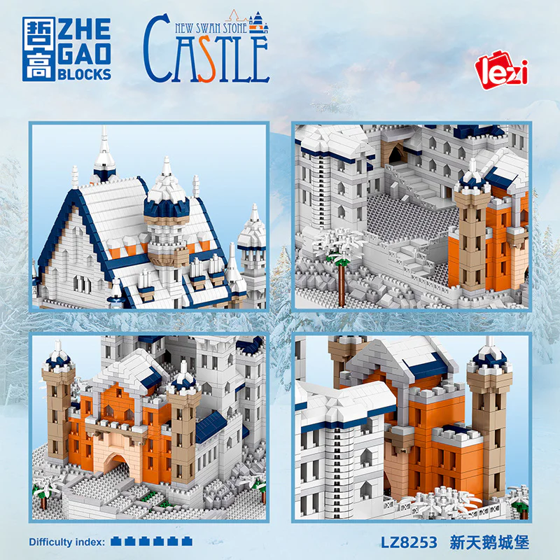 New Swan Castle 哲高 ZHEGAO LZ8253 image 3