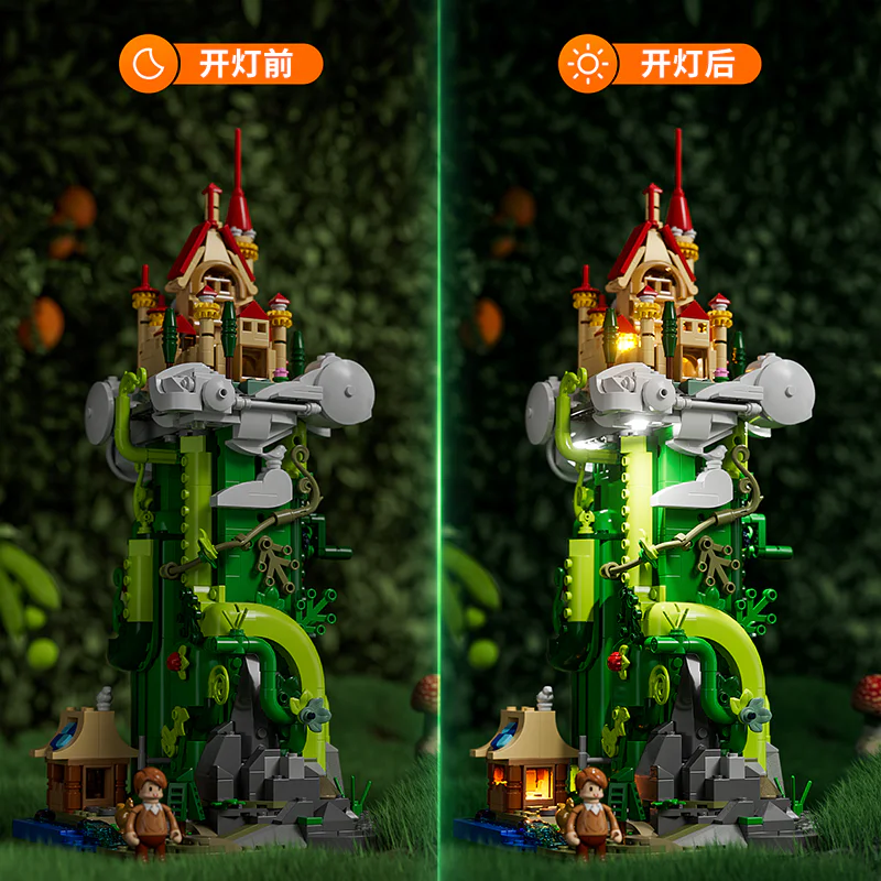 Jack and the Magic Bean Building Castle Amazing Brick F9002 image 5