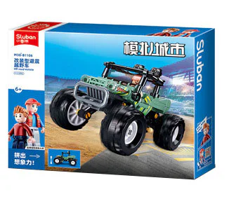 Modified tremors 小鲁班 Sluban M38-B1106 image 3