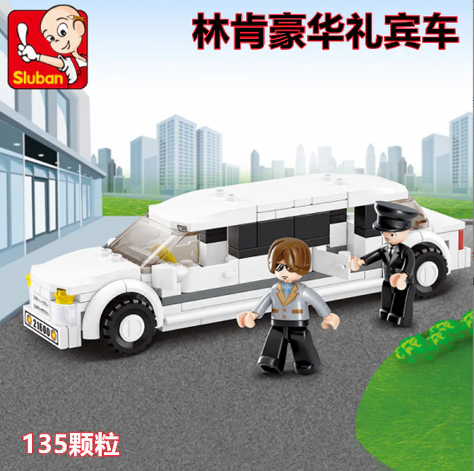 King of Sculpture: Lincoln luxurious protocol car 小鲁班 Sluban M38-B0323