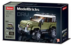 SCRAMBLE KING: ORV LAND ROVER
