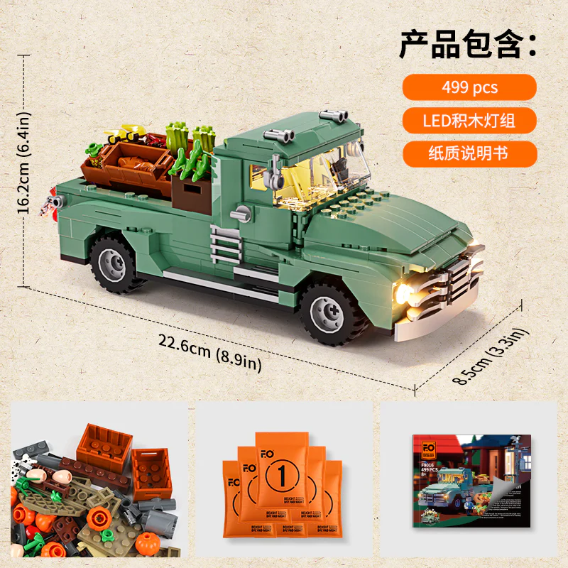 Truck, farm Amazing Brick F9016 image 7