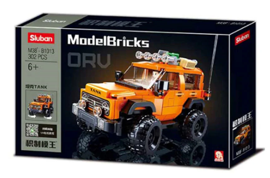 ACCUMULATOR KING: ORV TANK 300 LAND CRUISER 小鲁班 Sluban M38-B1013