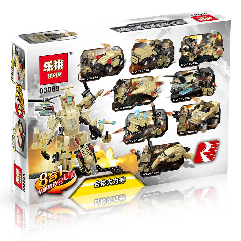 Wolf Task Force One, two, eight, eight 03069H image 2