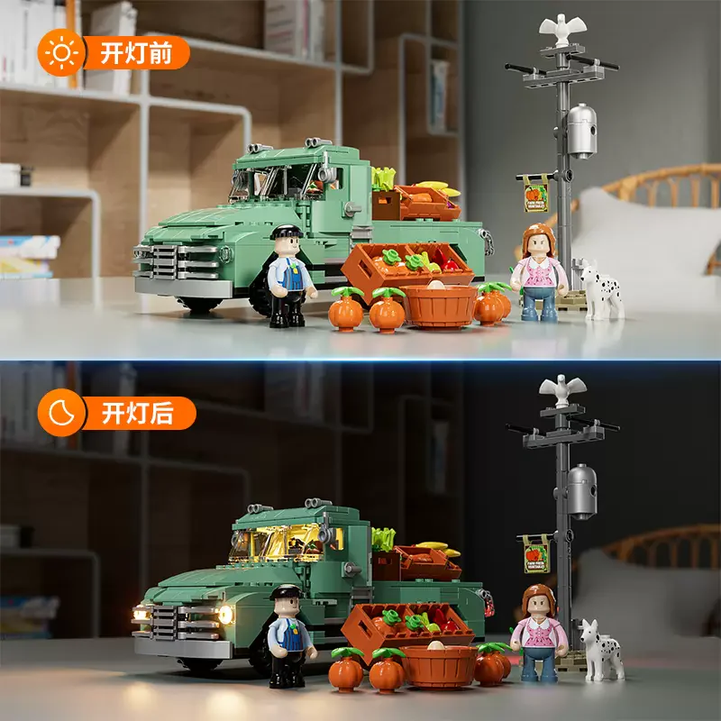 Truck, farm Amazing Brick F9016 image 15