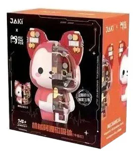 A mechanical beaver magnet 佳奇积木 JAKI JK6510-2 image 1