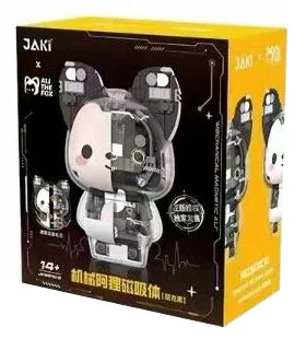 A mechanical beaver magnet 佳奇积木 JAKI JK6510-2 image 3