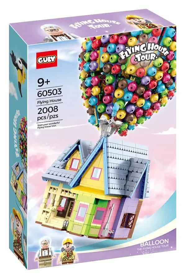 Flying house trip 古励GULY 60503 image 1