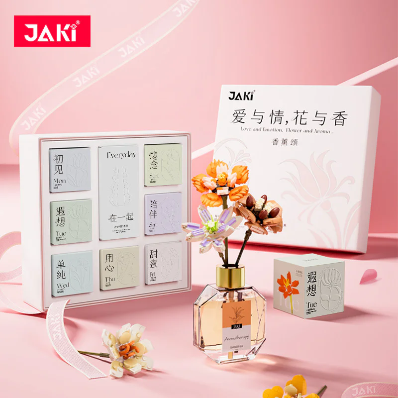 ♪ Glory, fragrance box ♪ 佳奇积木 JAKI JK20235 image 3