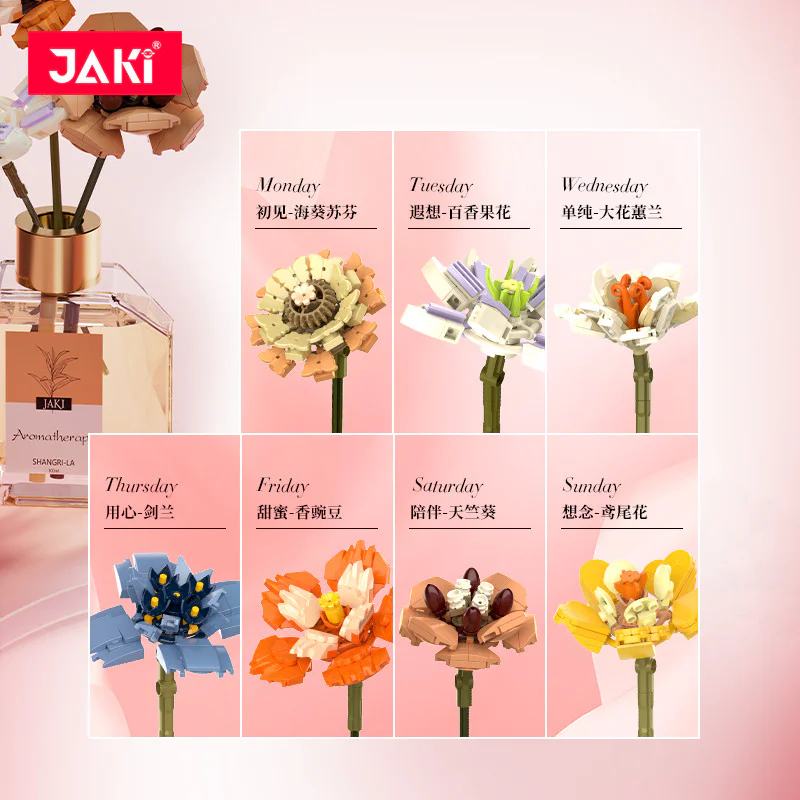 ♪ Glory, fragrance box ♪ 佳奇积木 JAKI JK20235 image 4