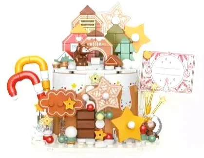 Starlight candy cake 佳奇积木 JAKI JK5636 image 1
