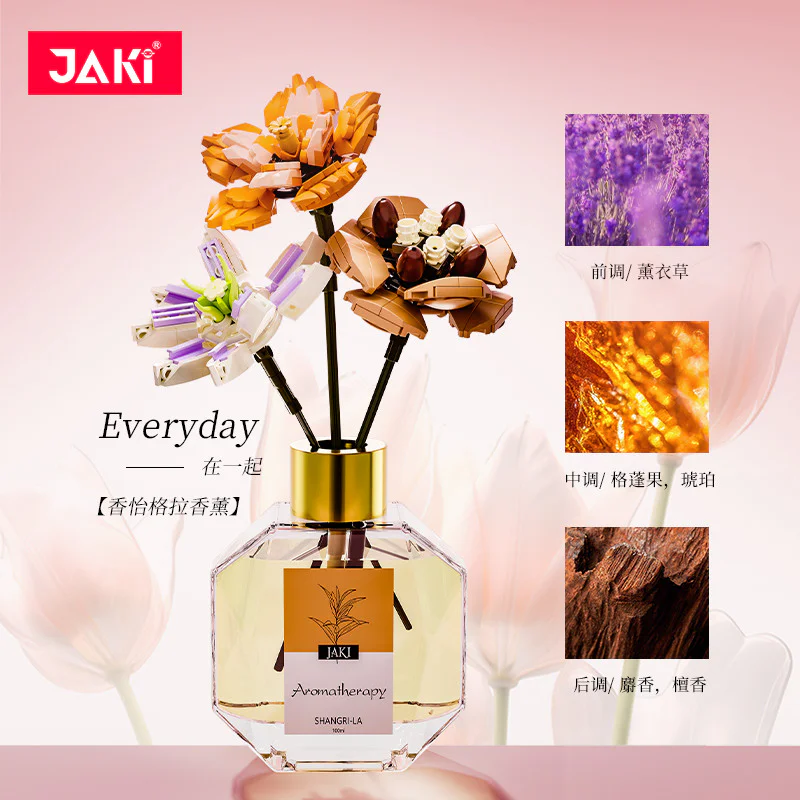 ♪ Glory, fragrance box ♪ 佳奇积木 JAKI JK20235 image 5