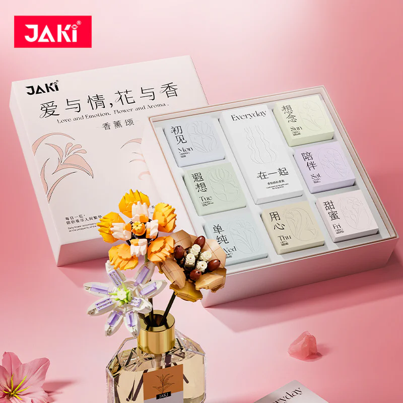 ♪ Glory, fragrance box ♪ 佳奇积木 JAKI JK20235 image 7