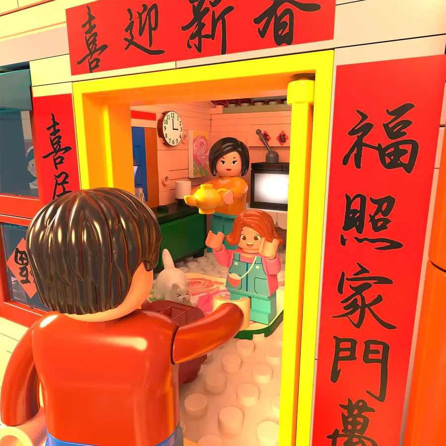 Retro 哲高 ZHEGAO 612015 image 2