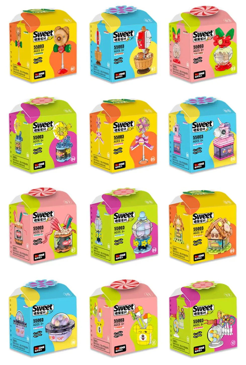 Candy party, 12 迪库 DECOOL/酷小砖 BrickCool 55003 image 2