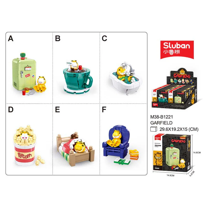 Garfield Cat, six 小鲁班 Sluban M38-B1221 image 3