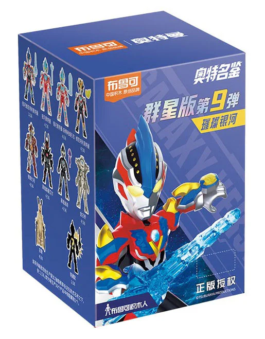 OPTIMUS STAR VERSION: GV-09 MILKY WAY 布鲁可 BLOKS 73109 image 1