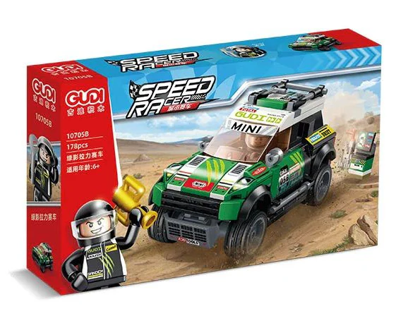 The city racer: the puller, section 4. Tigers, Shadows, Sandstorms, Winds 古迪 GUDI 10705D image 2
