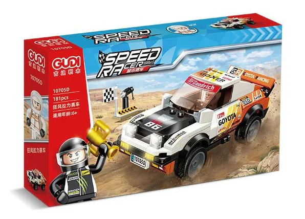 The city racer: the puller, section 4. Tigers, Shadows, Sandstorms, Winds 古迪 GUDI 10705D image 4