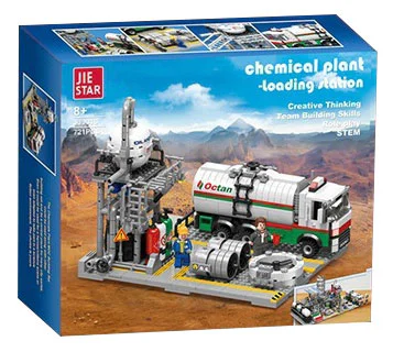 Chemical plant: gas transport station 杰星 JIESTAR JJ9016 image 1