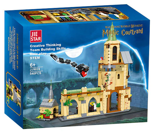 Hogwarts courtyard 杰星 JIESTAR JJ9024 image 1