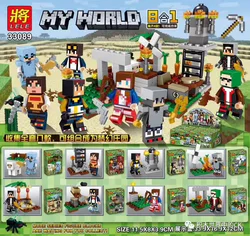 My World: Dreamland 8