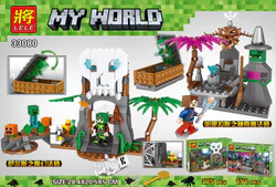 My world: the magic wizard of Sals, the magic magician of Halliras