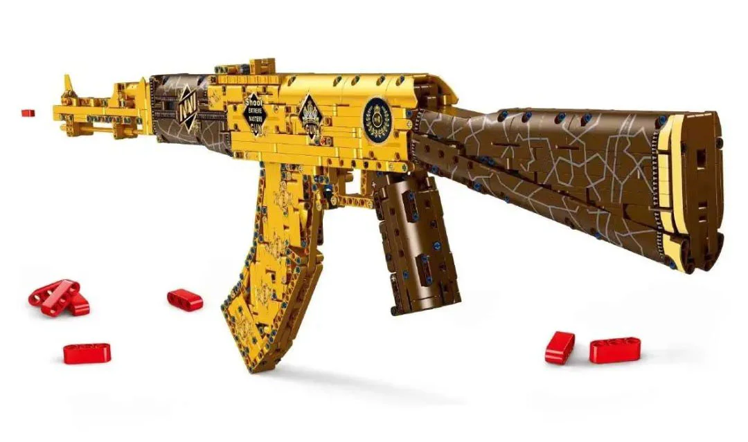 GOLD AK-47 得客创想 DK 2005 image 1