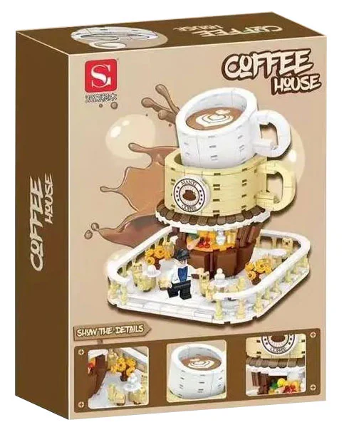 Coffeehouse 双高积木 20801 image 1