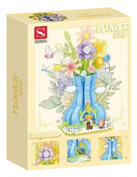 A cloud flower shop 双高积木 20803 image 1