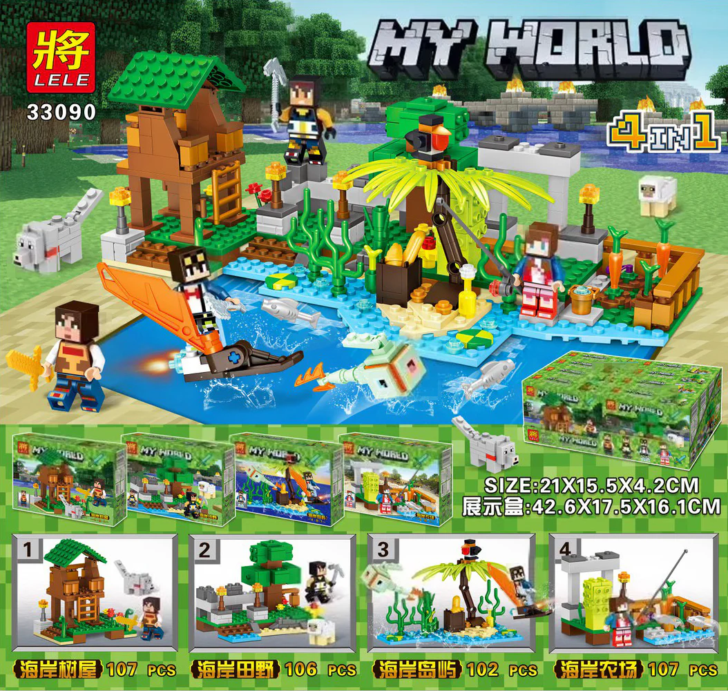 My World: Coastal Mini Scene Set 4 33090-3