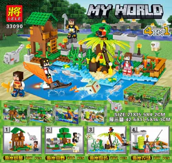 My World: Coastal Mini Scene Set 4