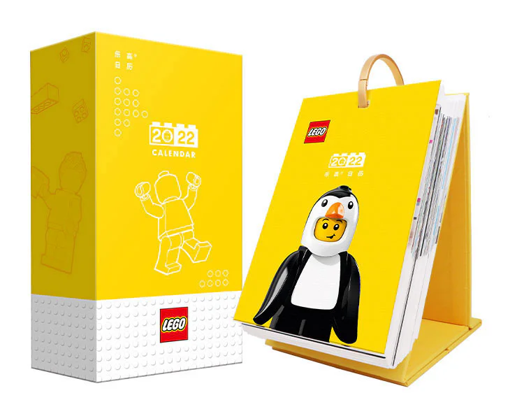 Lego calendar 2022 国开童媒 ISBN9787304109561