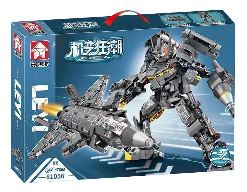 MOTIVATED: J-20 FIGHTERS, J-20 WAR MACHINE A 乐毅积木 81056
