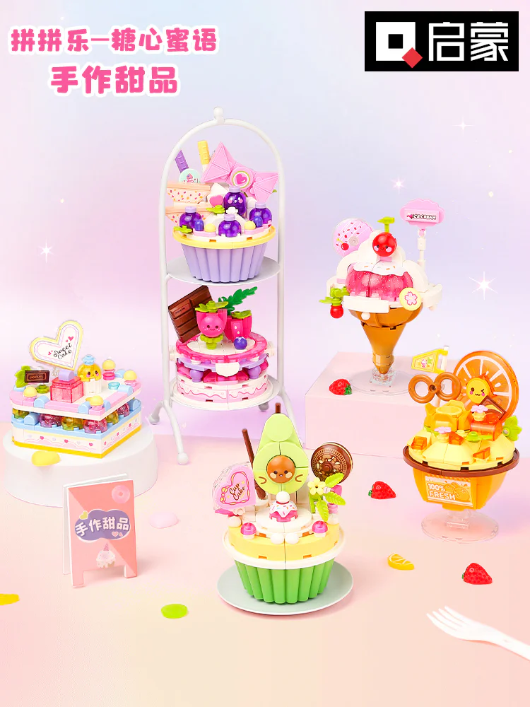 Sweet cherries, strawberries, cute berries, meat grapes, fragrance oranges, dolly jelly 启蒙 QMAN/ENLIGHTEN/Keeppley 35019 image 1