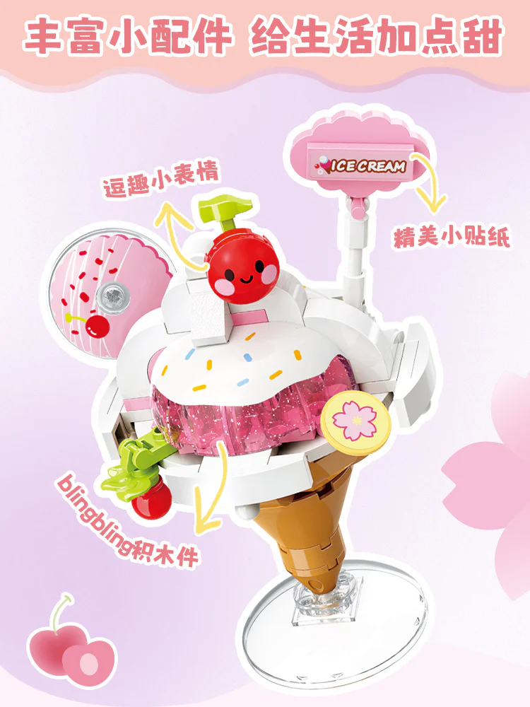Sweet cherries, strawberries, cute berries, meat grapes, fragrance oranges, dolly jelly 启蒙 QMAN/ENLIGHTEN/Keeppley 35019 image 2