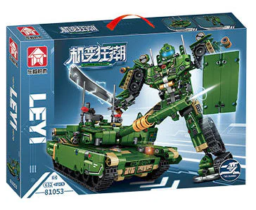 MOTIVATED: 99A WAR MACHINE ARMOR, 99A MAIN BATTLE TANK 乐毅积木 81053