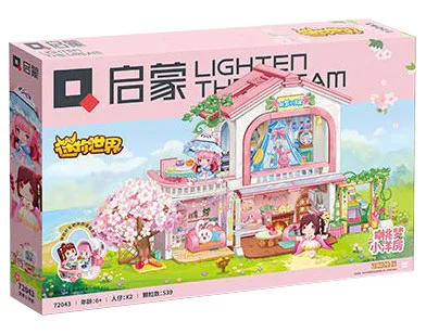 Miniworld: Peach Dream Room 启蒙 QMAN/ENLIGHTEN/Keeppley 72043 image 1