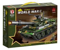 WW II: T54 TANK