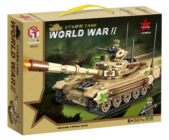 WORLD WAR II: VT4 TANKS 巧乐童 5603