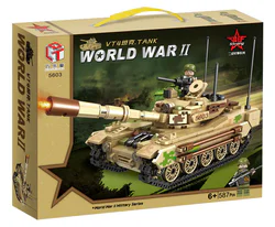 WORLD WAR II: VT4 TANKS