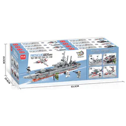 Military rescue vanguard, section 4