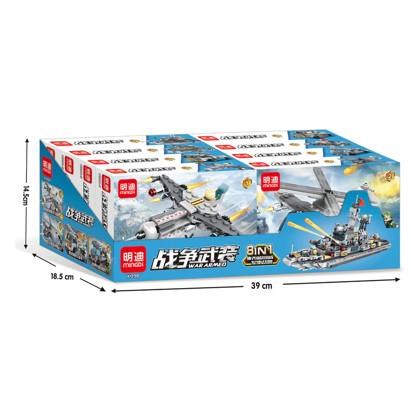 Armed war: military warships 明迪 minGDi/磊宝 LEIBAO K098