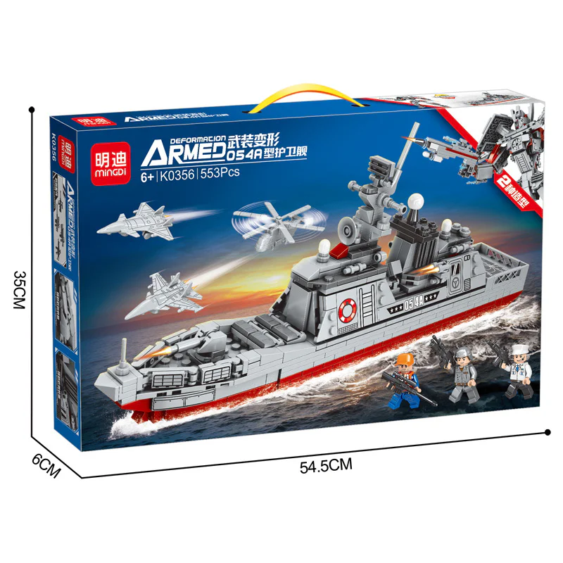 ARMED DEFORMATION: FRIGATE TYPE 054A 明迪 minGDi/磊宝 LEIBAO K0356