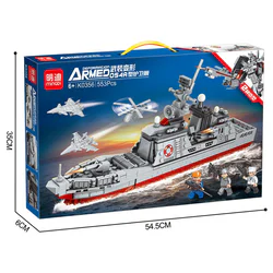 ARMED DEFORMATION: FRIGATE TYPE 054A
