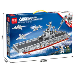 Armed deformation: amphibious attack vessel type 057
