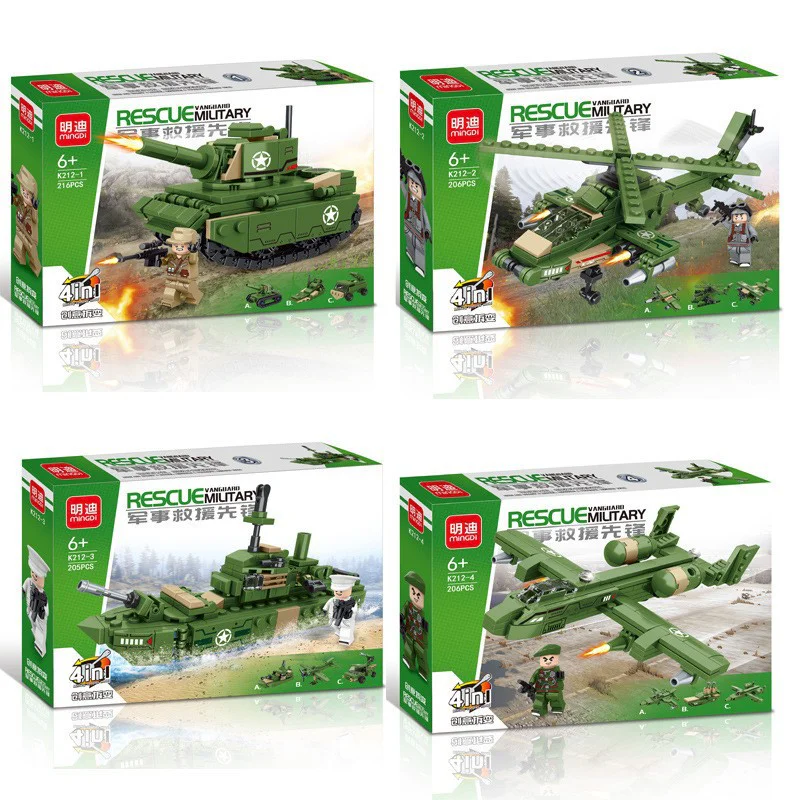 Military rescue vanguard, section 4 明迪 minGDi/磊宝 LEIBAO K212